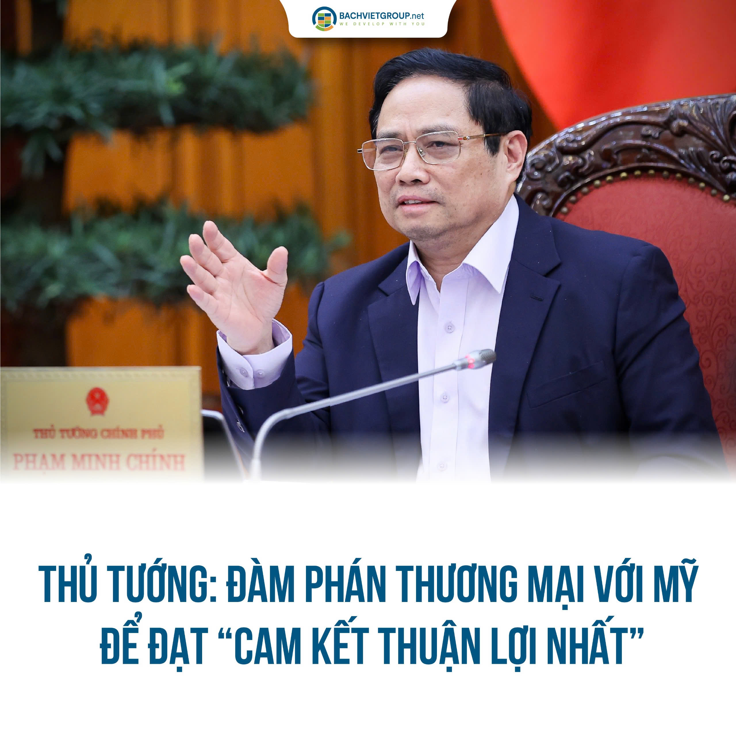 Đàm phán thương mại với Mỹ để đạt