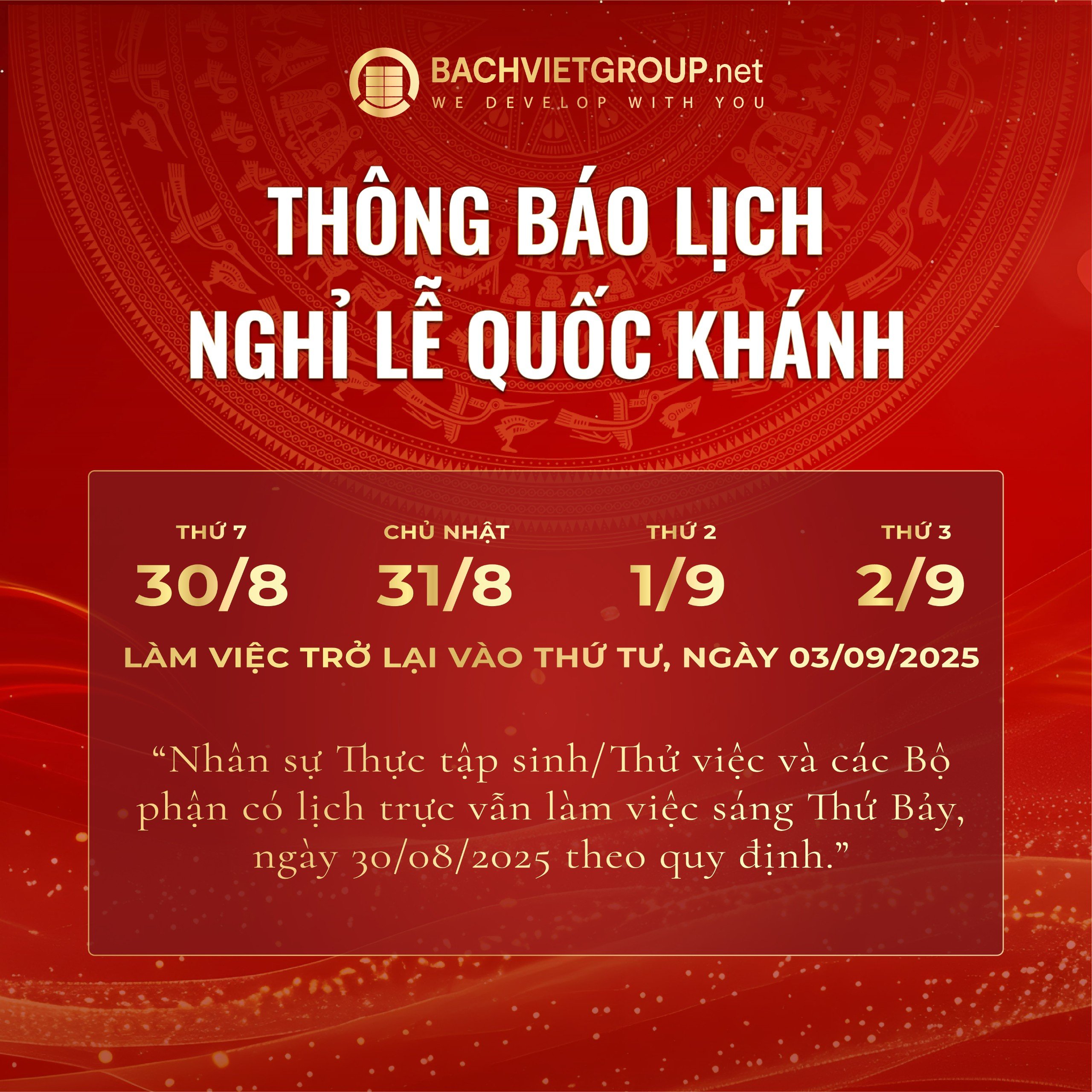 Thông báo lịch nghỉ lễ Quốc Khánh